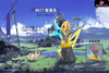 Pokémon Illustrated Series Shelmet Evolution Group Resin Statue - Jb Studio [Pre-Order] Full