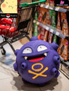 Pokémon Koffing Statue - Pets Studio [Pre-Order]