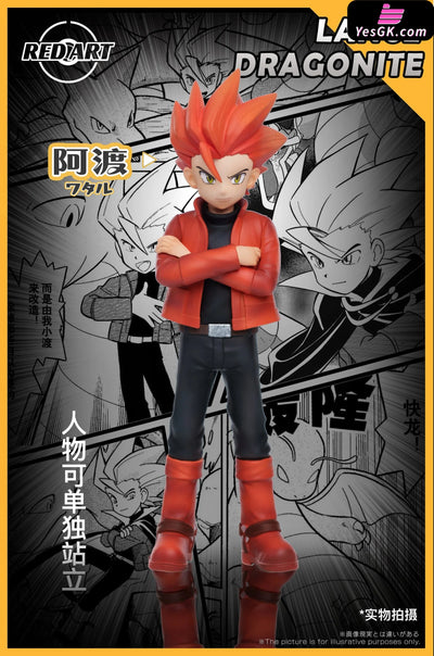 Pokémon Lance + Dragonite Set GK Statue - Red Art Studio [Pre-Order] Pokémon