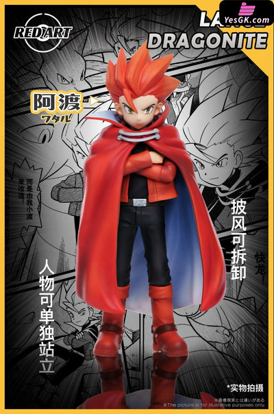 Pokémon Lance + Dragonite Set GK Statue - Red Art Studio [Pre-Order] Deposit / Lance + Dragonite Pink Pokémon