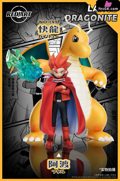 Pokémon Lance + Dragonite Set GK Statue - Red Art Studio [Pre-Order] Deposit / Lance + Dragonite Primary Color Pokémon