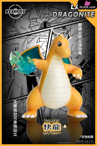 Pokémon Lance + Dragonite Set GK Statue - Red Art Studio [Pre-Order] Deposit / Dragonite Primary Color Pokémon
