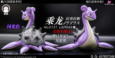 Pokémon Lapras Resin Statue - Wang Studio [Pre-Order] Deposit / Glitter-Color Realistic Shell