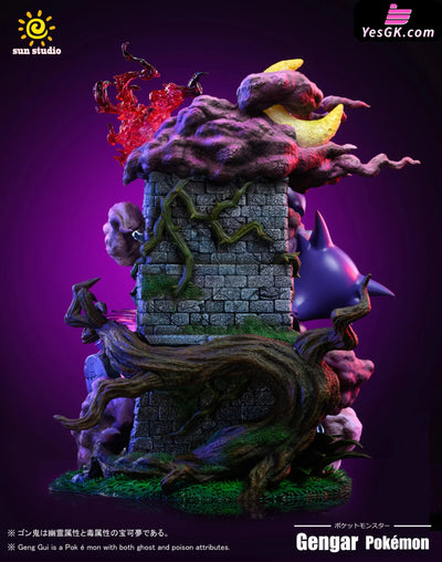 Pokemon Lavender Town Gengar Scene Legend Statue - Sun Studio [Pre - Order] Pokémon
