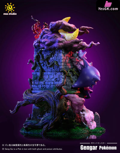 Pokemon Lavender Town Gengar Scene Legend Statue - Sun Studio [Pre - Order] Pokémon