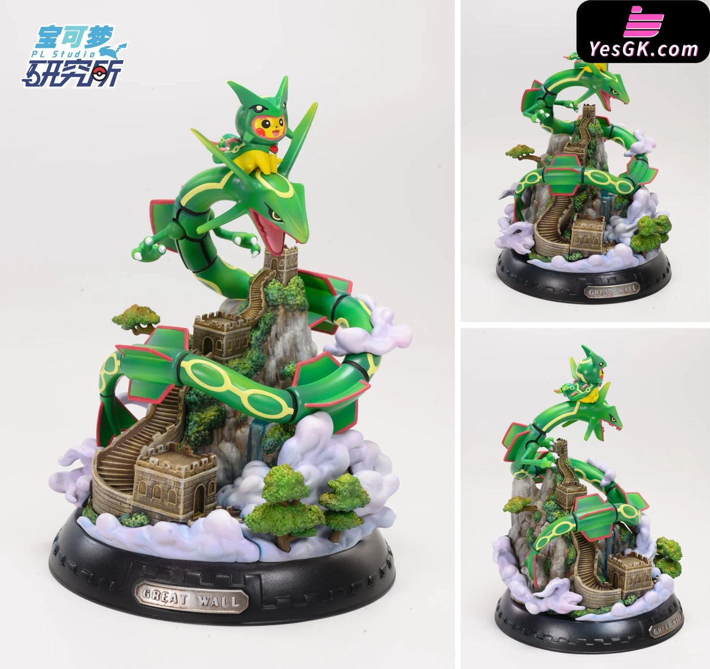 Pokemon - Leap Series Great Wall Rayquaza Resin Statue Pl Studio [In Stock]