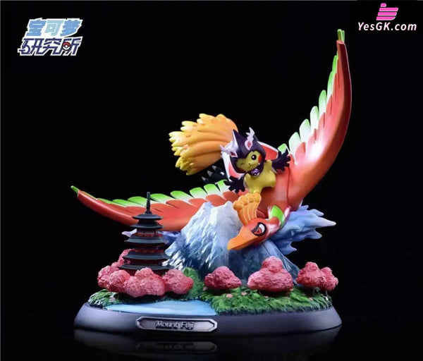 Pokémon Leaping Over Mount Fuji Statue - Research Institute Studio [In-Stock] Full Payment / Primary