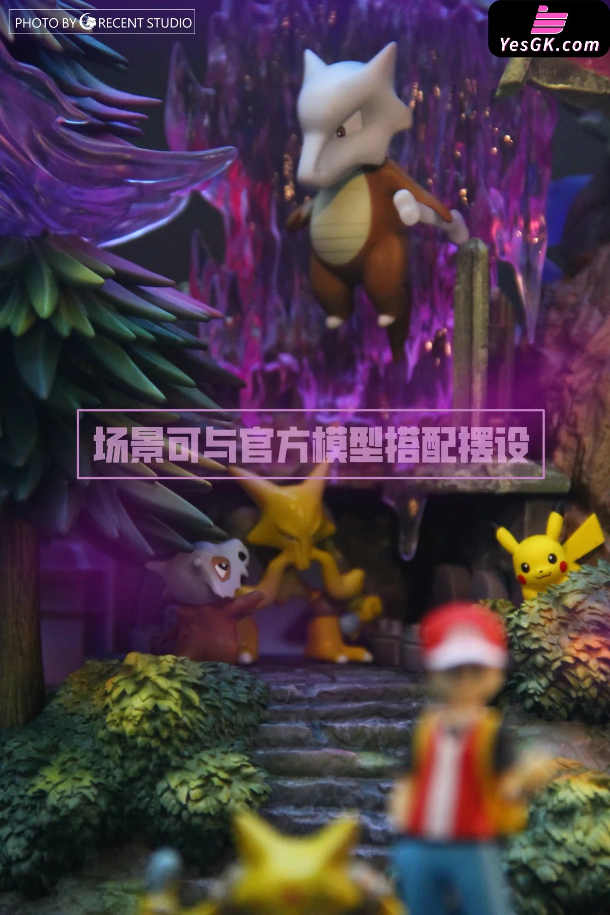 Pokémon Legend Of Lavender Town Statue - Crescent Studio [Pre-Order]