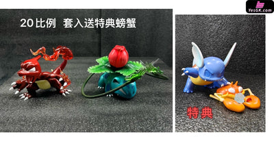Pokémon Level 2 Charmeleon & Ivysaur & Wartortle GK Statue - Yi Zhi Qian Bi Studio [Pre-Order] Pokémon