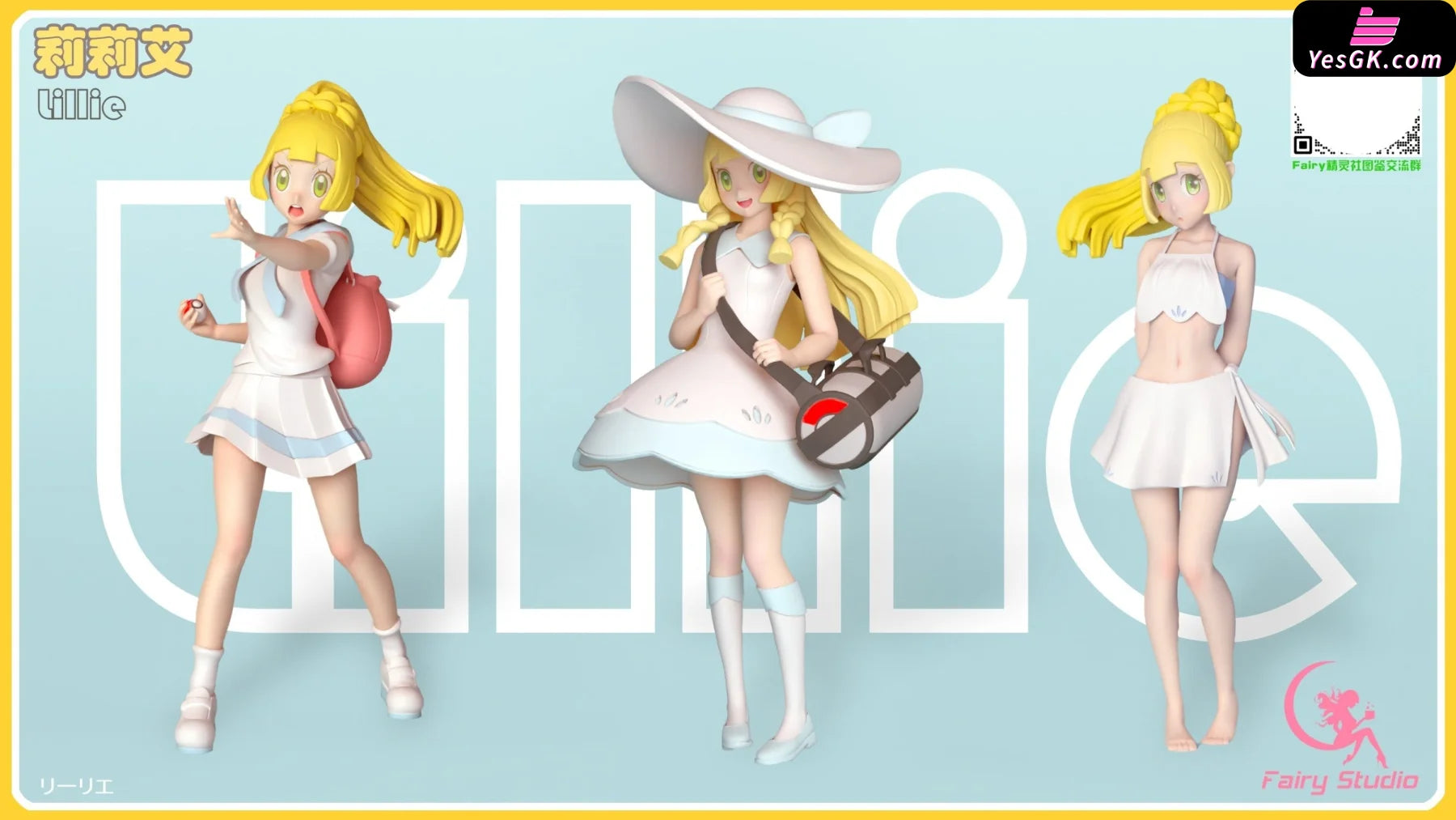 Pokémon Lillie Statue - Fairy Studio [Pre-Order]