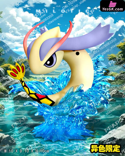 Pokemon Little Fatty Milotic GK Statue - PPAP Studio [In-Stock] - Full Payment / Shiny Color - Pokemon
