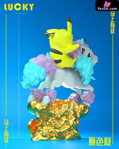 Pokémon Lucky Series #1 Pikachu Gk Statue - Studio [Pre-Order]