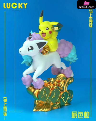 Pokémon Lucky Series #1 Pikachu Gk Statue - Studio [Pre-Order]