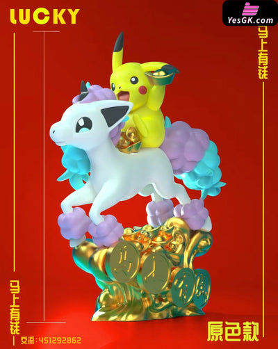 Pokémon Lucky Series #1 Pikachu Gk Statue - Studio [Pre-Order] Deposit / Primary Color