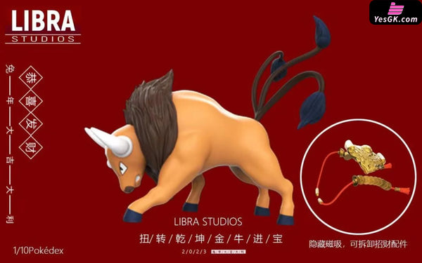 Pokemon Lucky Series Tauros 1/10 GK Statue - LIBRA Studio [In-Stock] - Pokemon