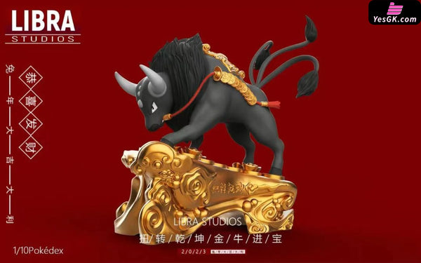 Pokemon Lucky Series Tauros 1/10 GK Statue - LIBRA Studio [In-Stock] - Full Payment / Paldea Color - Pokemon