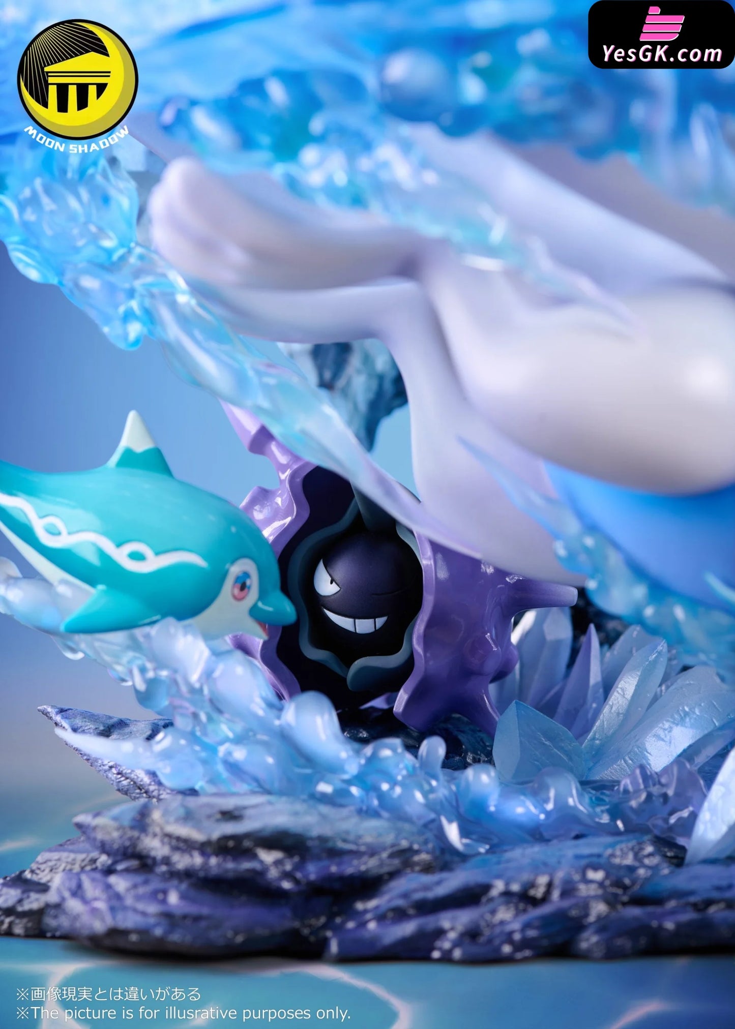 Pokémon Lugia Cloyster Shellder Finizen Palafin Eiscue Natural Series Ocean Scene Resin Statue -