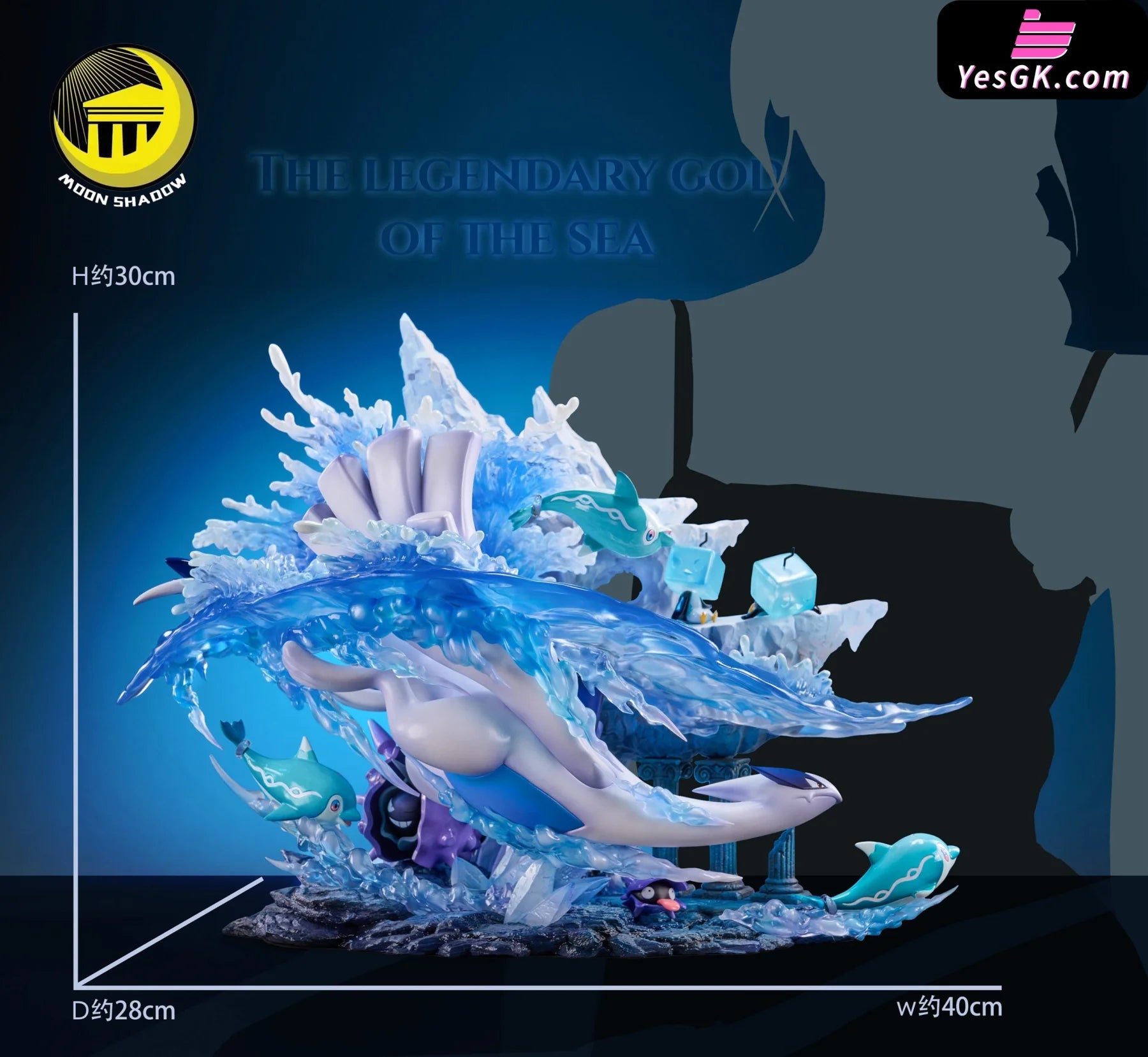 Pokémon Lugia Cloyster Shellder Finizen Palafin Eiscue Natural Series Ocean Scene Resin Statue -