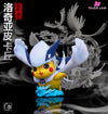 Pokémon Lugia Pikachu Statue - Crescent Studio [In-Stock]