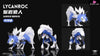 Pokémon Lycanroc GK Statue - Wonder Studio [Pre-Order] Deposit / Glitter color / Daytime Pokémon
