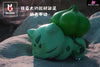 Pokémon Lying Flat Series #2 Bulbasaur Resin Statue - Hu Luo Bo Studio [Pre-Order]