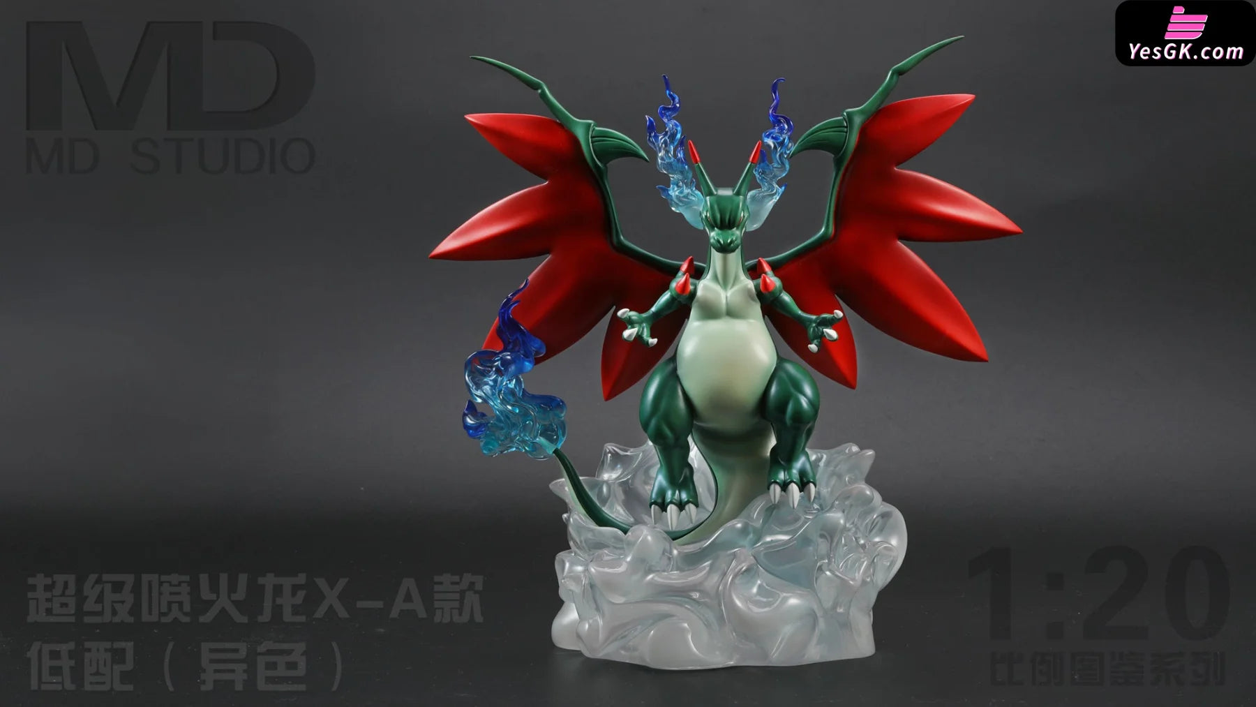 Pokémon Maga Charizard X Resin Statue - Md Studio [Pre-Order]