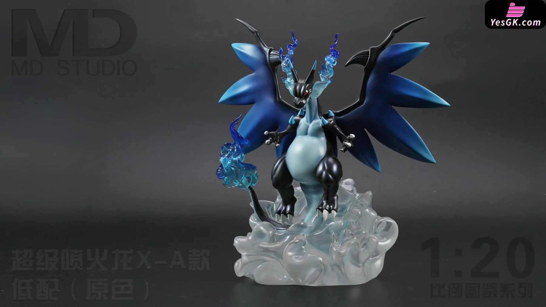 Pokémon Maga Charizard X Resin Statue - Md Studio [Pre-Order]