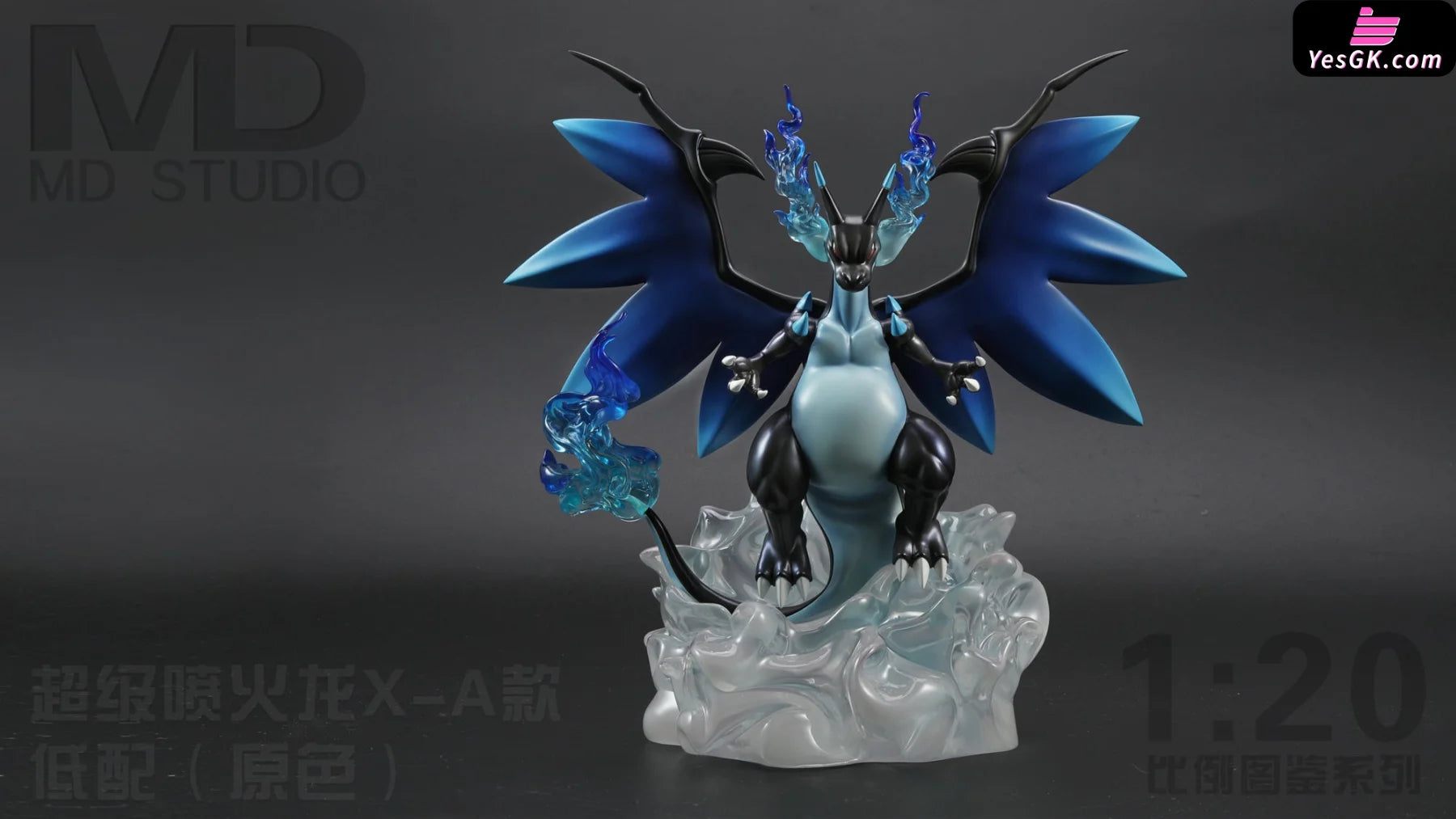 Pokémon Maga Charizard X Resin Statue - Md Studio [Pre-Order]