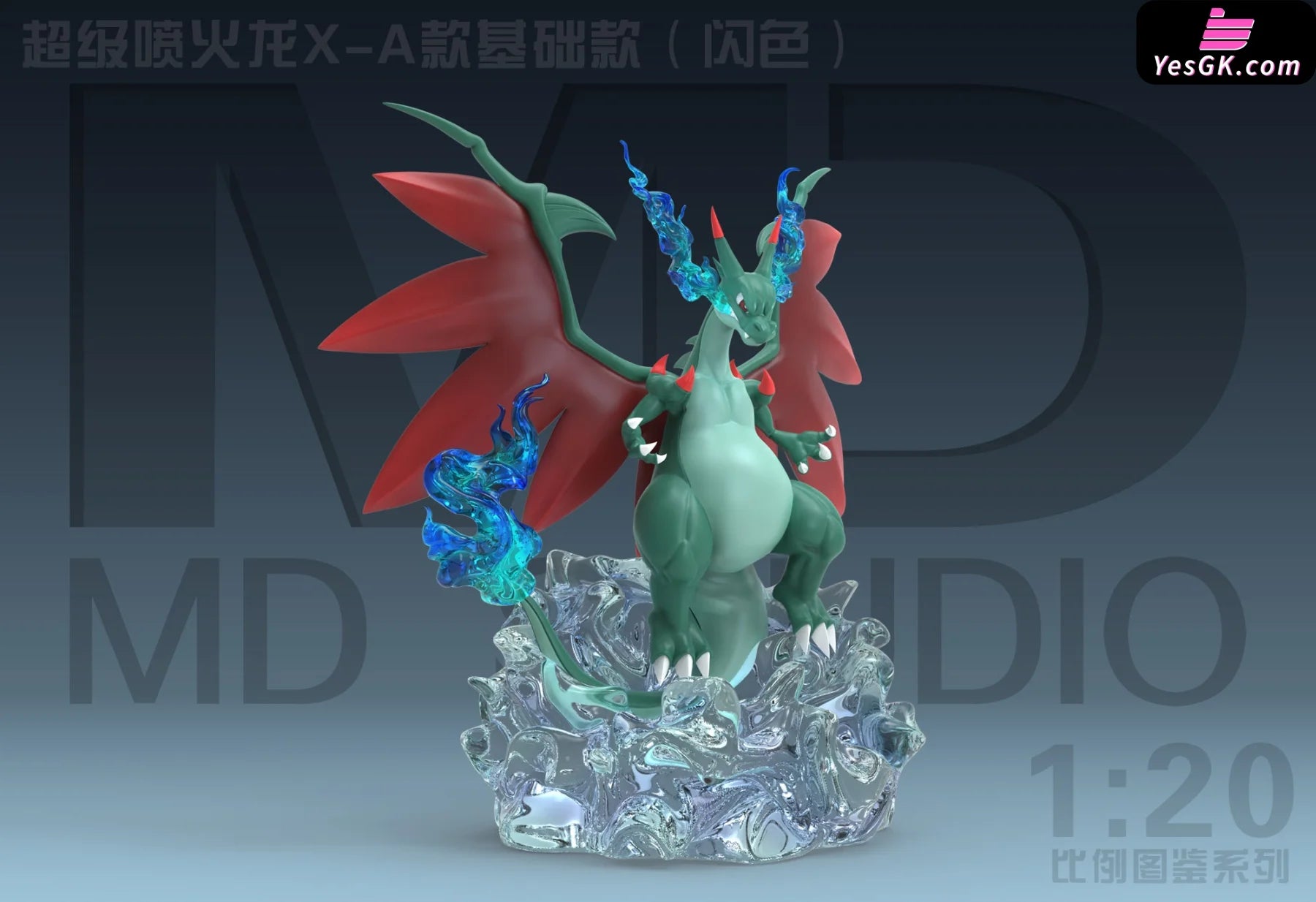 Pokémon Maga Charizard X Resin Statue - Md Studio [Pre-Order] Deposit / A Glitter-Color Low-End