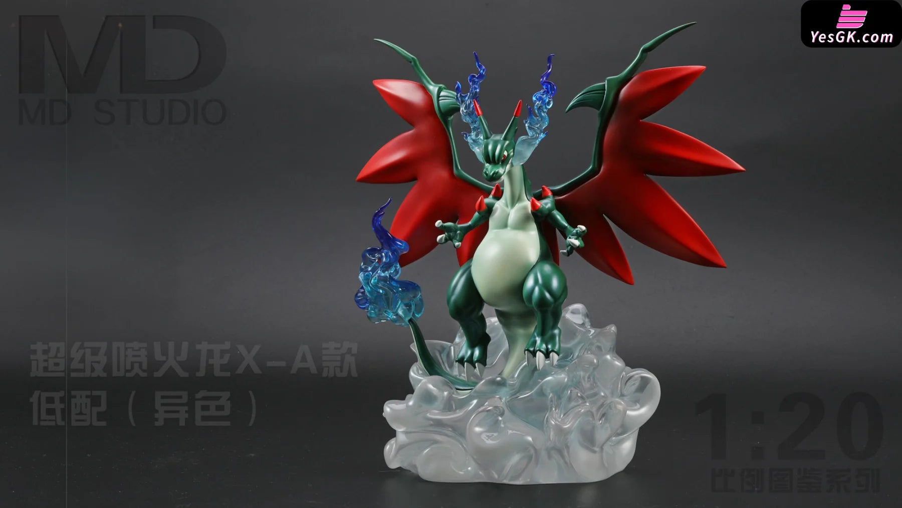 Pokémon Maga Charizard X Resin Statue - Md Studio [Pre-Order] Full Payment / A Glitter-Color