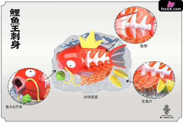Pokémon Magikarp Sashimi GK Statue - GBA Studio [Pre-Order] - Pokemon