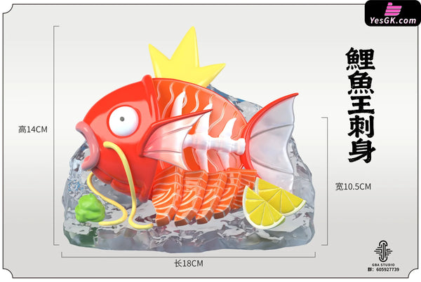 Pokémon Magikarp Sashimi GK Statue - GBA Studio [Pre-Order] - Pokemon