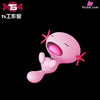 Pokémon Male And Female Wooper GK Statue - TS Studio [Pre-Order] Deposit / C Pokémon