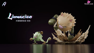 Pokémon Mankey & Primeape Statue - Limousine Studio [In-Stock] Full Payment / Shiny Fighting