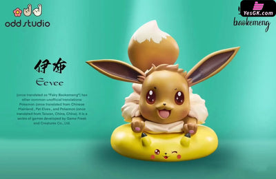 Pokemon Mat #3 Eevee #4 Pikachu GK Statue - Odds Studio [In-Stock] - Full Payment / Eevee - Pokemon