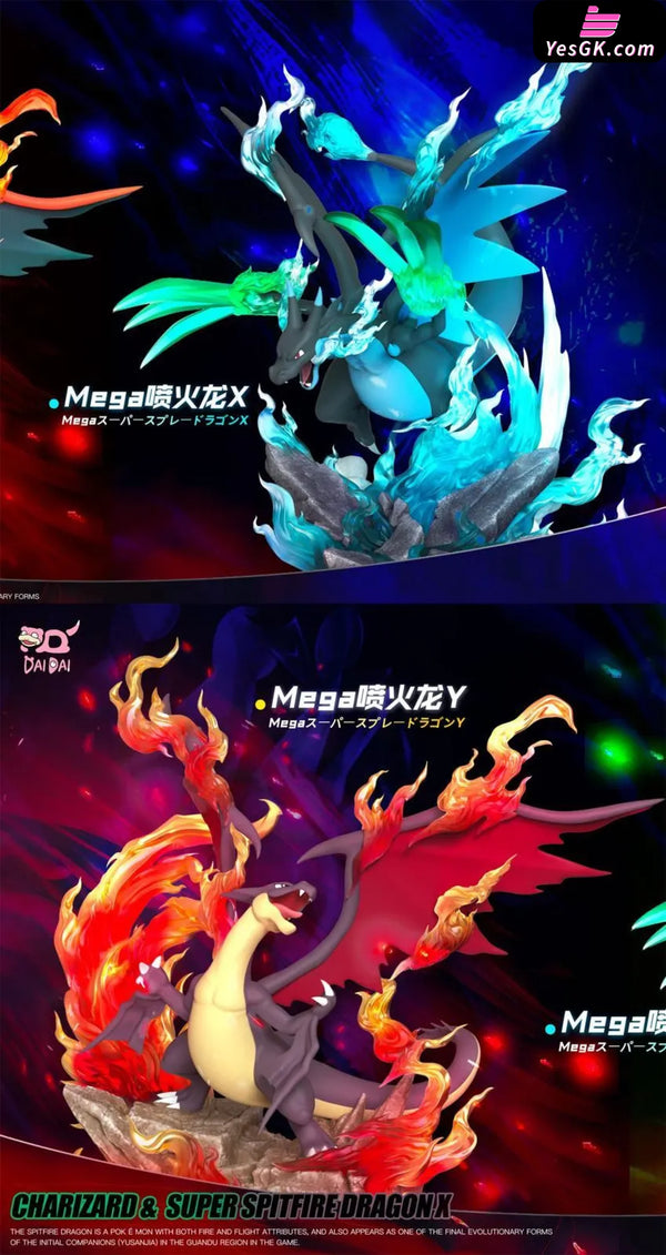 Pokemon Mega Charizard X & Mega Charizard Y 1/20 GK Statue - Dai Dai Studio [In-Stock] - Pokemon