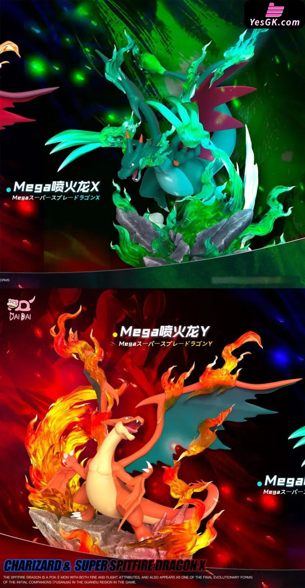 Pokemon Mega Charizard X & Mega Charizard Y 1/20 GK Statue - Dai Dai Studio [In-Stock] - Pokemon