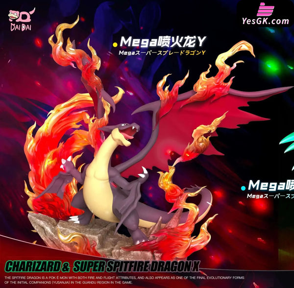 Pokemon Mega Charizard X & Mega Charizard Y 1/20 GK Statue - Dai Dai Studio [In-Stock] - Full Payment / Shiny Color