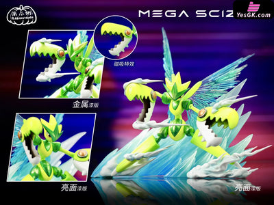 Pokemon Mega Evolution Scizor 1/20 GK Statue - Nan Gua Zhou Studio [In-Stock] - Pokemon