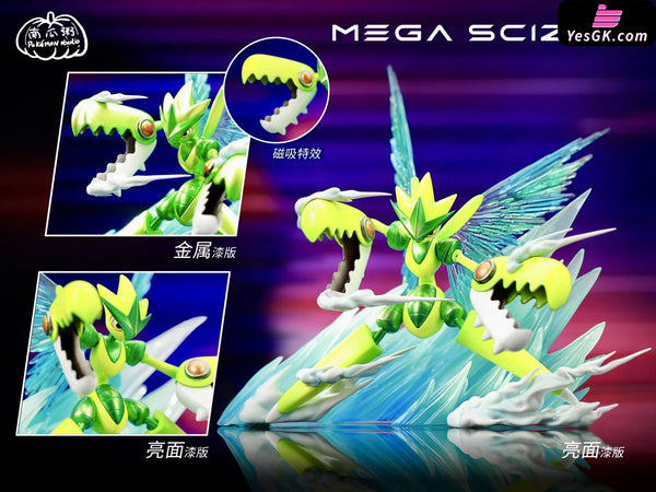 Pokemon Mega Evolution Scizor 1/20 GK Statue - Nan Gua Zhou Studio [In-Stock] - Pokemon