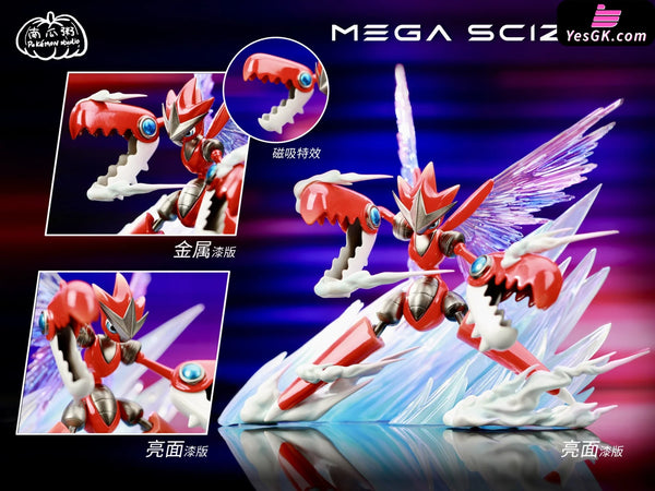 Pokemon Mega Evolution Scizor 1/20 GK Statue - Nan Gua Zhou Studio [In-Stock] - Full Payment / Metallic Color - Pokemon
