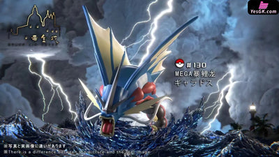 Pokemon Mega Gyarados Resin Statue - Huang Jin Cheng Studio [Pre - Order] Deposit / Primary - Color