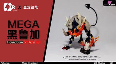 Pokémon Mega Houndoom GK Statue ZR Studio [In Stock] Full Payment / Original color (No rock base) Pokémon