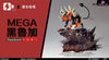 Pokémon Mega Houndoom GK Statue ZR Studio [In Stock] Full Payment / Original color (With rock base) Pokémon
