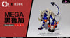 Pokémon Mega Houndoom GK Statue ZR Studio [In Stock] Full Payment / Shiny color (No rock base) Pokémon