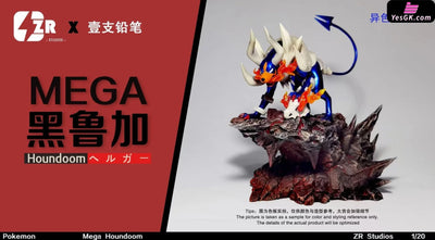 Pokémon Mega Houndoom GK Statue ZR Studio [In Stock] Full Payment / Shiny color (With rock base) Pokémon