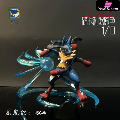 Pokemon Mega Lucario - Aura Sphere Resin Statue Zhi Geng Niao Studio [Pre - Order] Pokémon