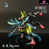 Pokemon Mega Lucario - Aura Sphere Resin Statue Zhi Geng Niao Studio [Pre - Order] Pokémon