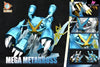 Pokemon Mega Metagross Statue - Sugar Cube Studio [Pre - Order] Pokémon