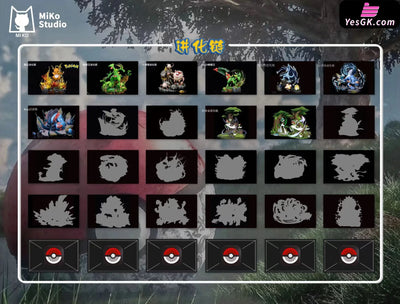 Pokémon #8 Swampert & Mudkip Resin Statue - Miko Studio [Pre-Order]